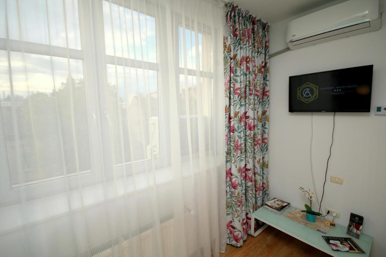 Studio Cozy Timisoara Exterior photo